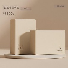 리리치온 요가 블럭 홈트 블럭 필라테스 스트레칭 여성 피트니스 홈 트레이닝 바레 몸풀기 레그 프레스, 밀크티 화이트 300g 2개입