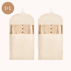 [SMTONE] 옷장정리 1+1 압축형 아우터 파우치 소/중/대 옷정리 압축파우치 계절외투 패딩정리, 1세트, 2개입