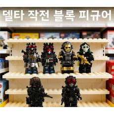 Delta 작전 특수 부대 빌딩 블록 장난감 Veyron Minifigure Dragon New Dark Blue SWAT 손 모델 선물, 여섯 명의 대원