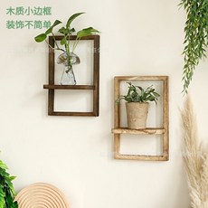 木質門框型狀壁掛花盆置物架 簡約家居民宿臥室裝飾, 深棕色, 1個