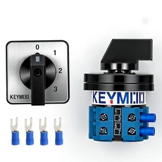 Keymoo 20A 회전 전환 스위치 660V 4 위치 2극 8 단자 블루 포크 단자가 있는 셀렉터 IP65 CE 200-3.2