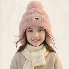 오뜨앙쥬 아동용 해피 귀도리 방울 털모자