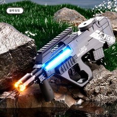불꽃 LED전동물총 p90 고압 자동 물총 워터밤 계곡 대용량 전자동 조완 고압펄스 축제 물총놀이, 배터리 2개+보호안경 (80분), 3