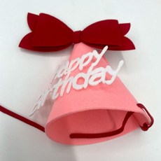 빨간리본 펠트 꼬깔모자jsj8+5OdE