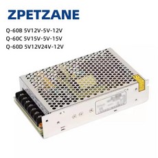 Q-60B 5V12V-5V-12V 쿼드 출력 산업용 스위칭 전원 공급 장치 드라이버 변압기 AC DC 컨버터, 02 Q-60D 5V12V24V-12V_01 60W