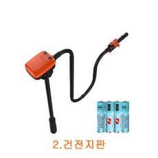 선박용 다기능 휴대용 전동오일펌프 소형직류흡수펌프 리튬전지 휴대용 디젤요트 부품, 1, 3.0v 12LPM