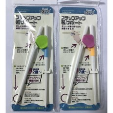 台灣出貨 兒童學習筷 寶寶筷子 練習筷 學習餐具, 1個