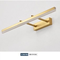 샤오미 미지아 모니터 1S 2세대 MJGJD02YL LED 라이트 스크린바, Y. 백색광 + 이중극 망원형골드-50CM 12W