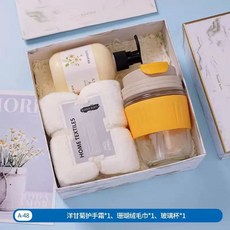 집들이 돌잔치 송년회 선물세트 축제 신년회 답례품, 타월  카모마일 핸드크림  더블 드링킹 컵