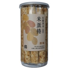 【行健米】 米蛋捲 無麩質 手工製作 酥脆, 1個, 原味, 264g
