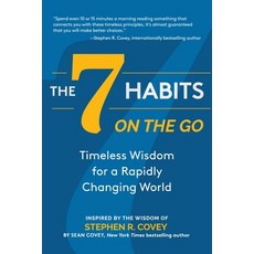 (영문도서)The 7 Habits on the Go: Timeless Wisdom for a Rapidly Changing World (Keys to Pe... Paperback, Franklin Covey, English, 9781684818518