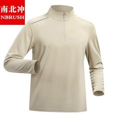 速乾衣 T恤 長袖 男裝 籃球 騎行 運動 健身 訓練 冰絲 防曬 緊身衣