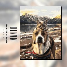 Manto 台灣製造 DIY數字油畫 喵汪旅行趣(4050) - 釘好內框, 40x50cm, 1個