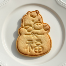 2026 말 복주머니 쿠키커터 / 병오년 붉은말의 해 쿠키, 1개