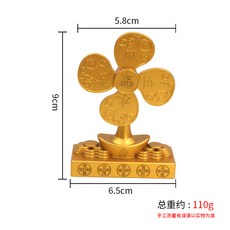 黃銅風車擺件 桌面裝飾 工藝品 迷你風扇 家居小物 風生水起設計 財運擺飾+五帝錢風扇擺件【合金】
