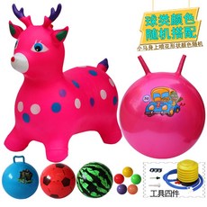 桃園出貨 跳跳馬 兒童玩具充氣跳跳馬坐騎加大加厚充氣馬馬騎馬小孩音樂跳跳鹿小馬, 150首兒歌粉色卡通鹿10件套, 1個