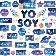 2 Gersoniel 44피스 확언 스테이션 스페인 게시판 세트 동기 부여 포스터 교실 거울 성장 마인드셋 장식 긍정적인 긍정 액센트 컷아웃 학교 사무실 교사용 (유칼립투스), 유칼립투스