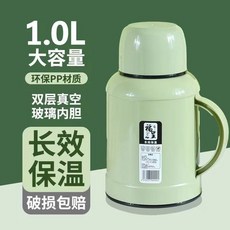 大容量保溫水壺 - 家用客廳暖水壺 便攜熱水壺, 青草綠1000ml【加厚款-保溫升級】, 1個