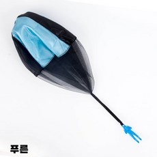 날리는 낙하산 야외 스포츠 게임 집중력 협동 슈팅, 2 블루