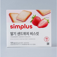 simplus 딸기 샌드위치 비스킷, 1개, 120g
