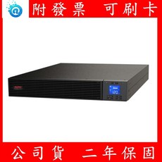 APC Easy UPS SRV3KRA-TW 機架式不斷電系統 3000VA 120V/220V, 1個, 110V