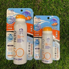 ALTO 艾多曬 防曬噴霧 SPF50 香茅精油 全效防曬 運動防曬, 1件, 230ml