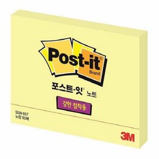 3M 슈퍼스티키 657노랑(102x76mm 90매), 상세 설명 참조, 상세 설명 참조