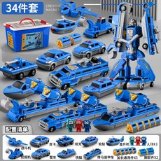 磁力積木玩具29件套裝，創意百變，培養空間想像力，兒童益智玩具, S239藍-34, 34個