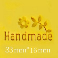 皂章 圖案章 肥皂章 洗衣皂 家事皂 沐浴皂 平安皂 母乳皂 DIY手工皂, 1個