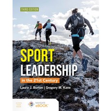 (영문도서)Sports Leadership in the 21st Century Third Edition Paperback, Jones & Bartlett Publishers, English, 9781284303339