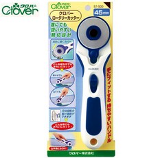 [청라핸즈] 크로바 로터리 컷터 재단칼 45mm(57-500), 1개, 45mm 화이트 블루 (57-500)