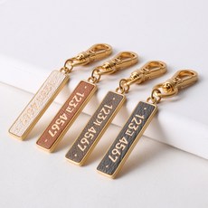 바슬리 가죽 메탈 자동차번호판 키링 키홀더 열쇠고리 차량번호 각인, 블랙_은박, 에땅, 뒷면 각인 추가