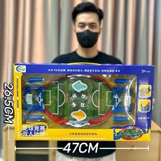 【Shark家具】兒童桌上足球遊戲，雙人對戰，親子互動益智彈射玩具, 1個, 168-58足球競技套裝【大禮盒】