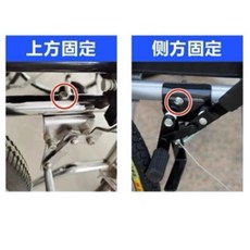 輪椅專用煞車座 堅固耐用 輪椅配件 煞車零件, 1套, 側向左右 圓管鎖固
