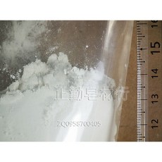 正勤 瓜爾豆膠 F級 500克, 1個