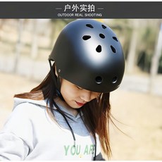 升級版登山頭盔 攀巖頭盔 溯溪安全帽 滑板頭盔 美國EPS防護材質 輕便耐用 減震安全頭盔, 磨砂粉,L 頭圍55-60公分 成人男女, 1個