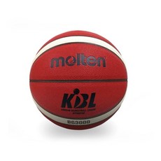 B7G3000 KBL 7호 일반 보급형 농구공