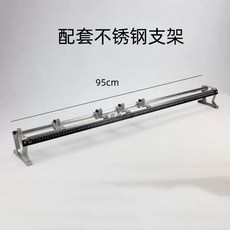 양자역학 실험 교육 장비 과학 물리 실습 슬릿기, C. 스테인리스 브래킷