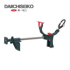 DAIICHISEIKO 第一精工 受太郎 240 竿架
