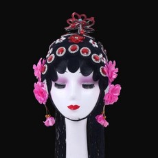 戲曲頭飾 花旦包頭 媒婆丫鬟小姐戲角包頭套頭殼