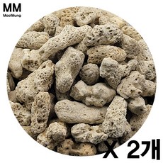 프리미엄 뼈 산호사 1kg 뼈다귀 산호사 PH상승 알칼리성 여과재 산호 코랄 샌드 바코드 정식 버전, 2개