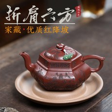 小品手工漢瓦原礦紫泥功夫茶紫砂壺, 1個, 手工折肩六方功夫茶紫砂壺:300ML