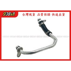 938嚴選 副廠 F30 F31 F32 F33 F34 F36 F87 渦輪冷卻管 11537583903C, 1個