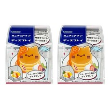 일본 이노마타 미니어처 가챠 음식 보관함 아크릴 케이스 2개입, 2개