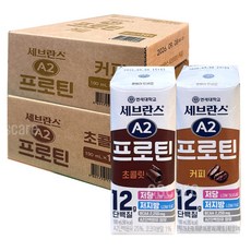 연세 세브란스 A2 프로틴 커피+초코, 36팩(16팩x2박스), 190ml