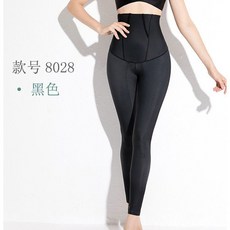 佳儷塑形衣坊 8028 高腰收腹褲 腿部加壓塑身褲