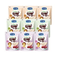 아이얌 유기농쌀과자 떡뻥 (자색고구마3+시금치3+백미3), 9개