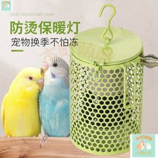 本町萌寵 鳥籠取暖寵物保溫燈罩貓狗兔子過鼕神器陶瓷保溫燈鳥窩保暖防寒, 1個, 迷你陶瓷燈泡,50w陶瓷燈