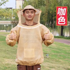 防護帽 幹農活玉米地帽 防蟲防迷眼 防刮臉掰玉米 苞穀專用帽, 1個, 咖色 均碼180斤內 ,掰玉米幹農活防護服 透氣網棉 均碼-熱銷, 咖色, 均碼 180斤內