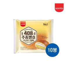 삼립 주종발효 카스타드 크림빵 100g x 10봉, 10개